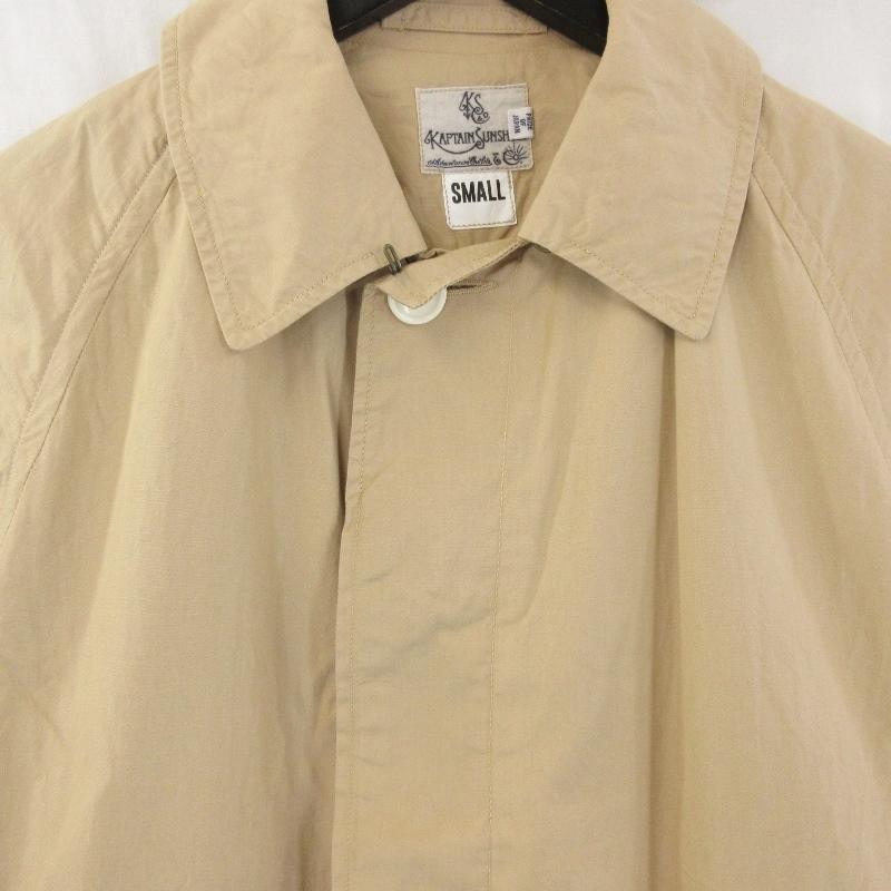 キャプテンサンシャイン トラベラーコート ベージュ コットン キャプテンサンシャイン トラベラーコート ベージュ コットン