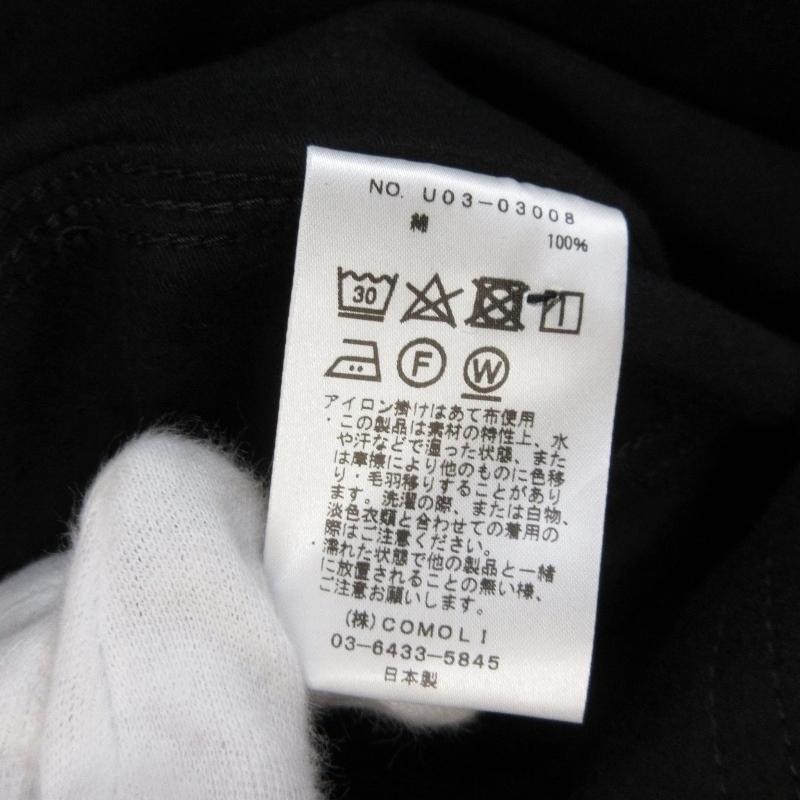 未使用 COMOLI コモリ モールスキン ペインターパンツ U03-03008 未使用 COMOLI コモリ モールスキン ペインターパンツ U03-03008