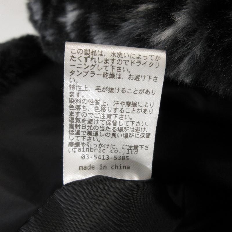 DANKE SCHON ダンケシェーン ファーブルゾン 21A-BSL007-DS ペイズリー