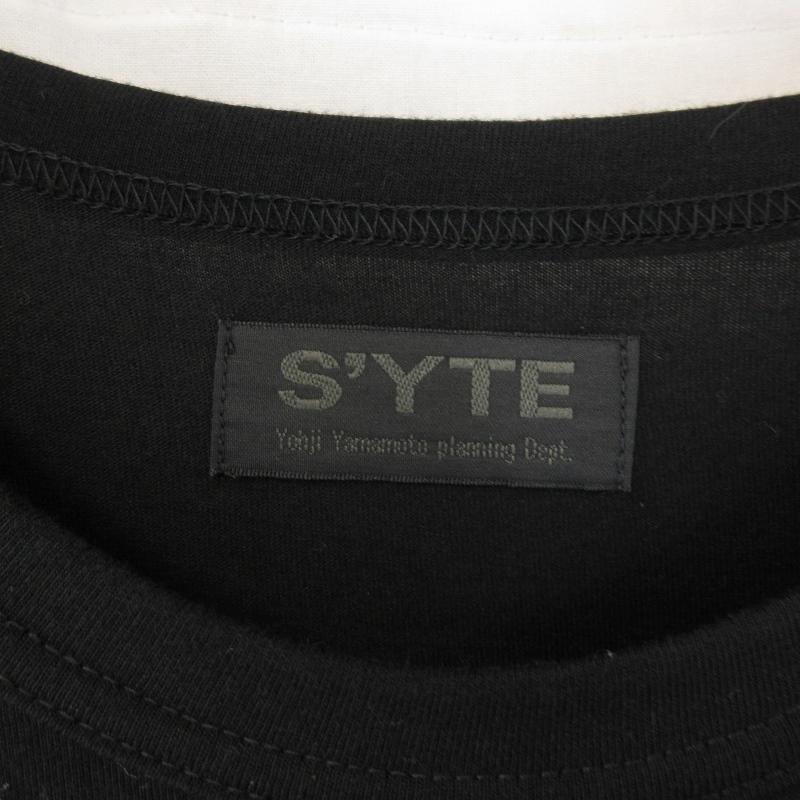 S