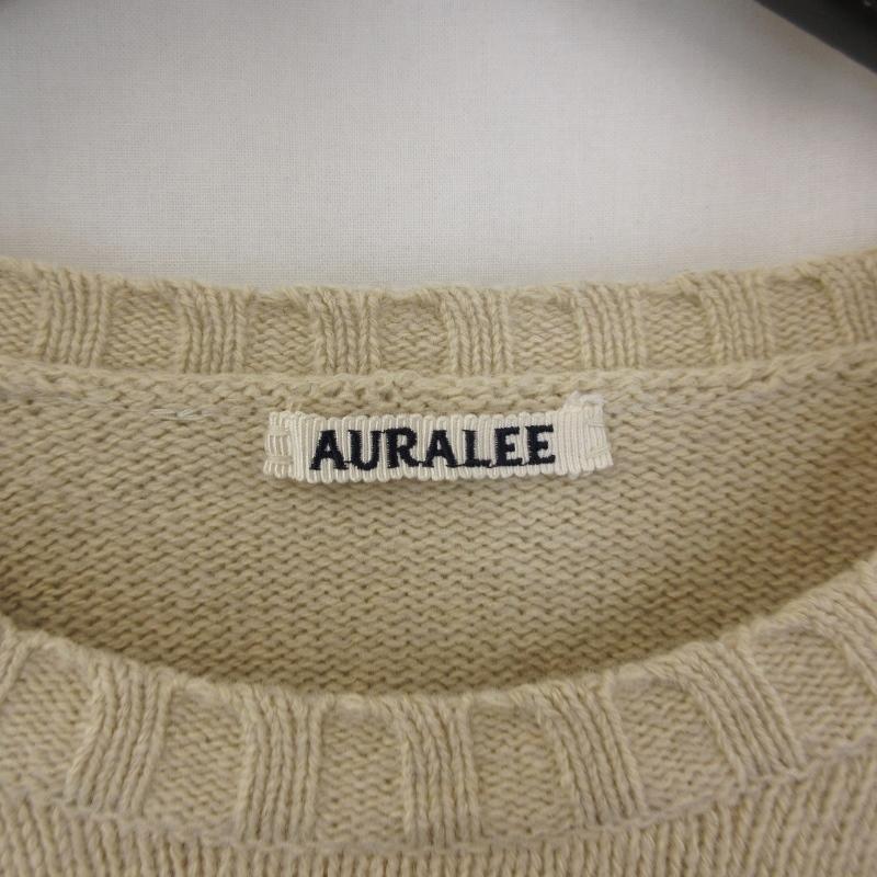 美品 AURALEE オーラリー ニット A20AP02WC クルーネック 美品 AURALEE オーラリー ニット A20AP02WC クルーネック