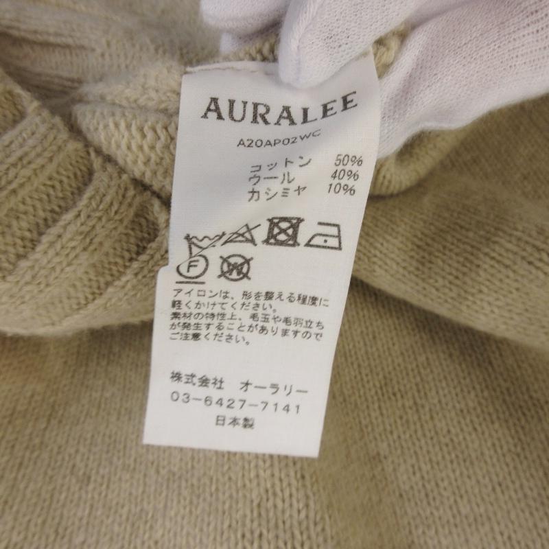 美品 AURALEE オーラリー ニット A20AP02WC クルーネック 美品 AURALEE オーラリー ニット A20AP02WC クルーネック