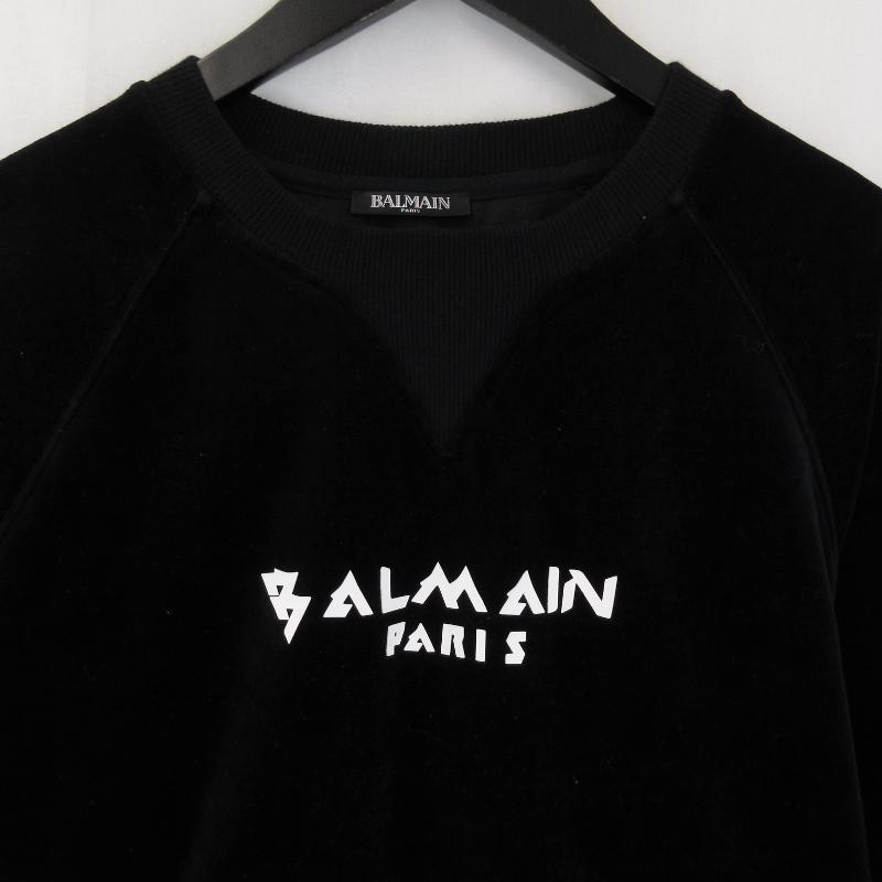 BALMAIN バルマン ベロア スウェット クルーネック ポルトガル製 