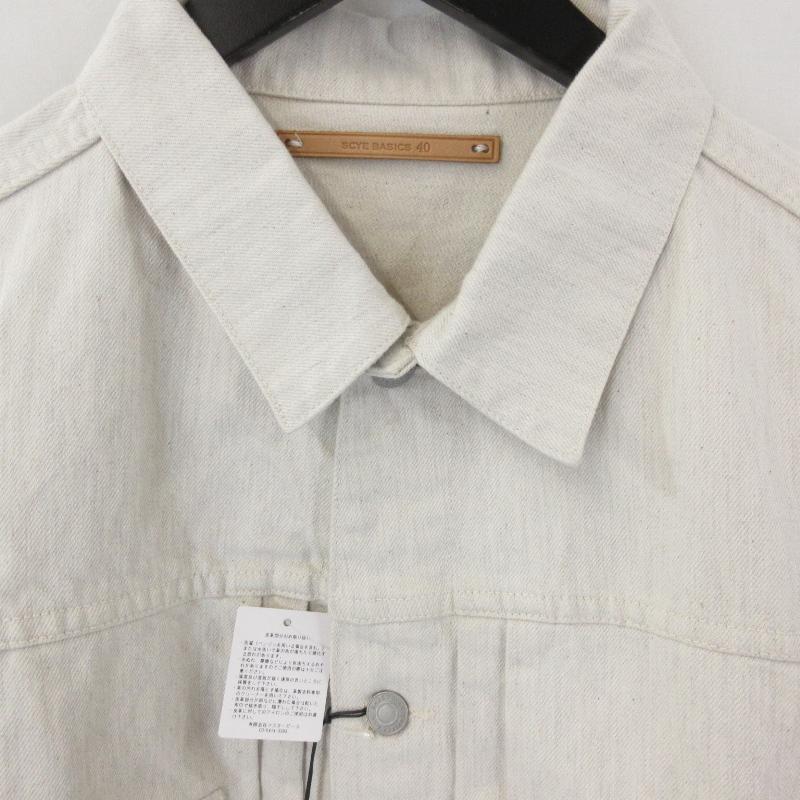 未使用 SCYE BASICS サイベーシックス ピボットスリーブ デニム