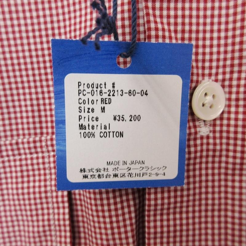 Porter Classic 未使用 ポータークラシック 長袖チェックシャツ Porter Classic 未使用 ポータークラシック 長袖チェックシャツ