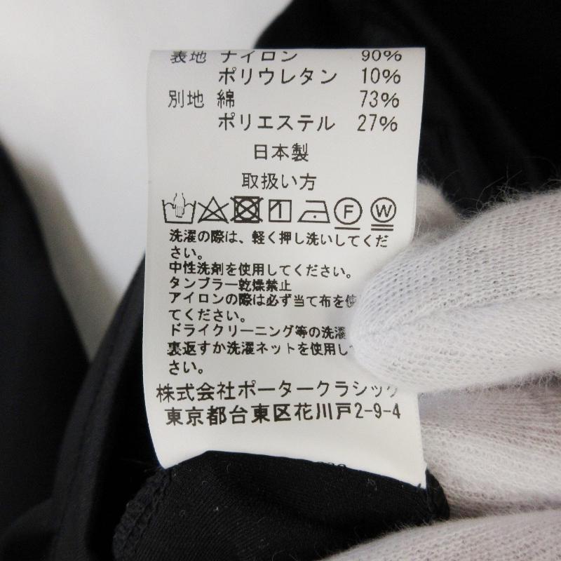 Porter Classic 未使用 ポータークラシック オリンピック ジップ 