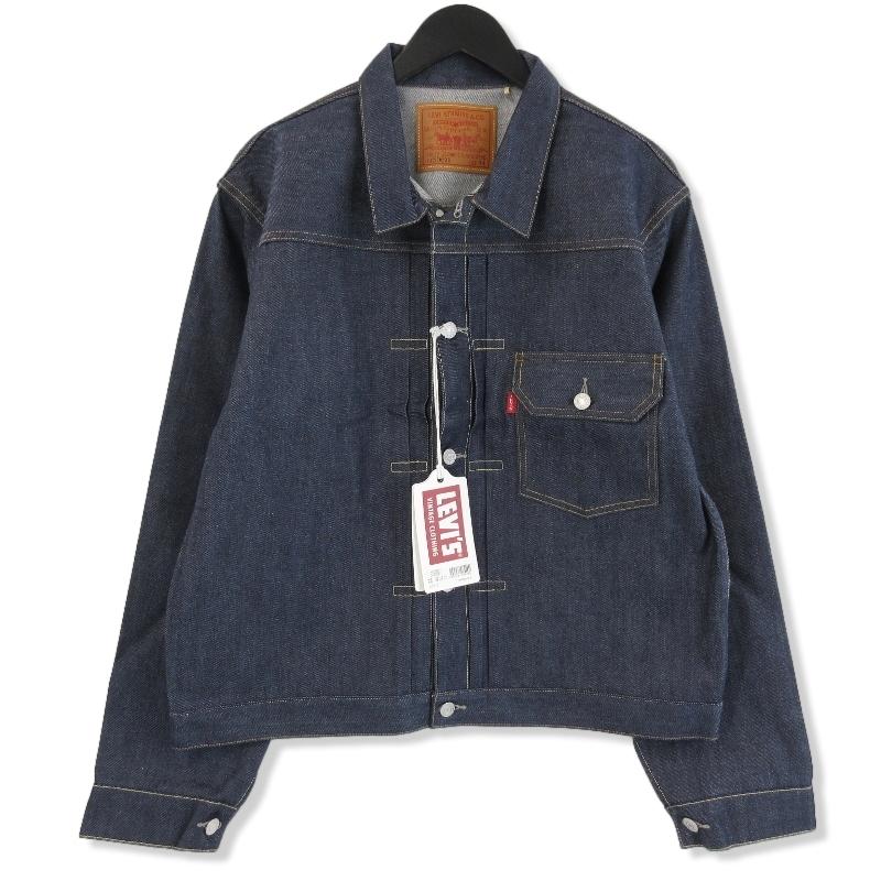 未使用 LEVI