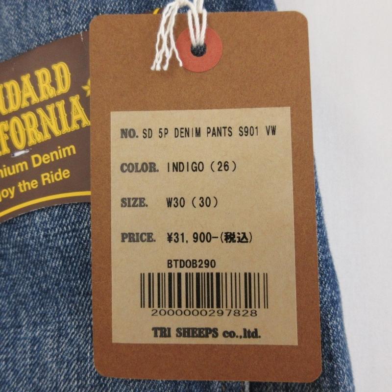 STANDARD CALIFORNIA 未使用 スタンダードカリフォルニア デニム STANDARD CALIFORNIA 未使用 スタンダードカリフォルニア デニム