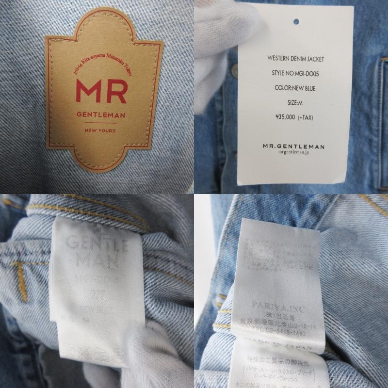 Mr.GENTLEMAN ミスタージェントルマン ウエスタン デニム Mr.GENTLEMAN ミスタージェントルマン ウエスタン デニム