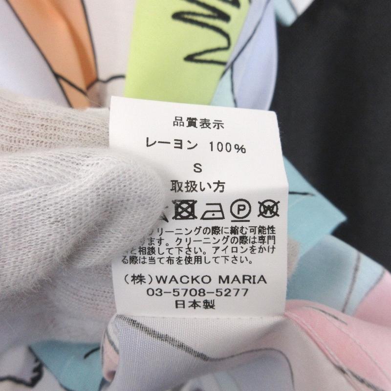 WACKO MARIA 未使用 ワコマリア 半袖アロハシャツ 22SS-WMS-HI03 天国  