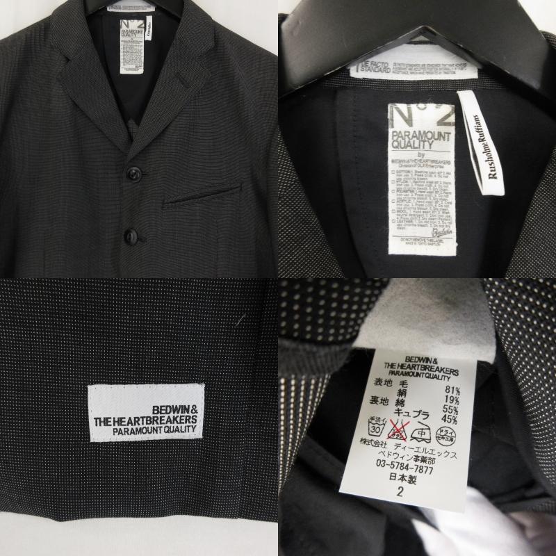 美品 BEDWIN & THE HEARTBREAKERS ベドウィン セットアップ 日本製 