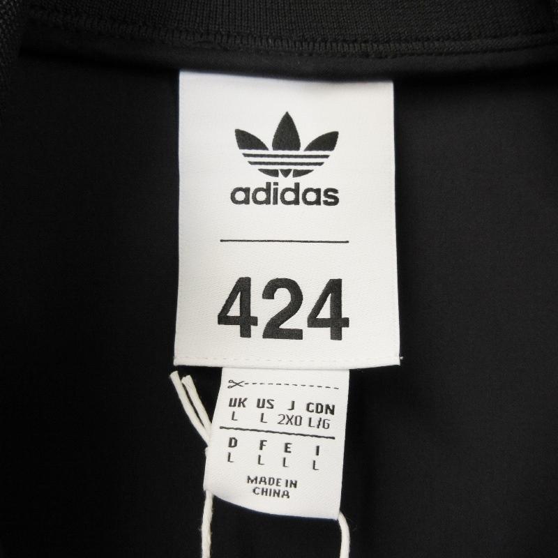 adidas 未使用 × 424 アディダス フォートゥーフォー トラック