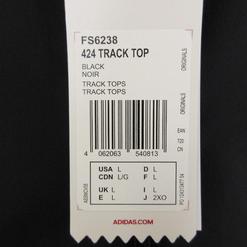 未使用 adidas × 424 アディダス フォートゥーフォー トラックジャケット FS6238 TRACK TOP ジャージー Black