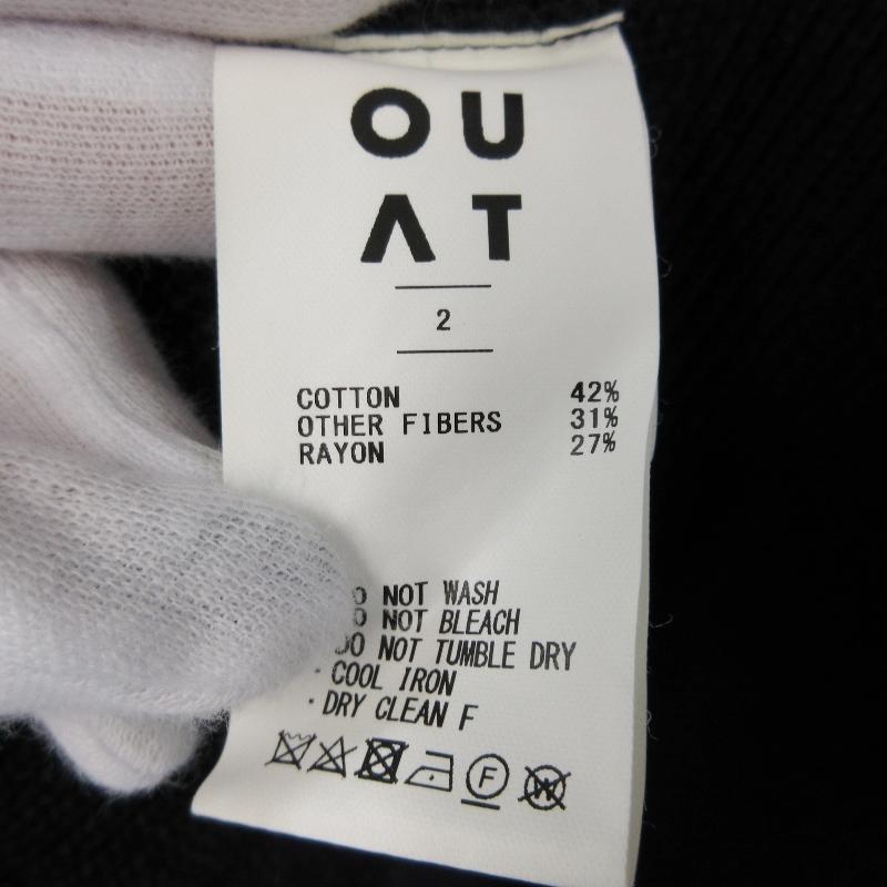 ouat 001 カーディガン OUAT / オーユーエーティー / OFFICE CARDIGAN | GARDEN