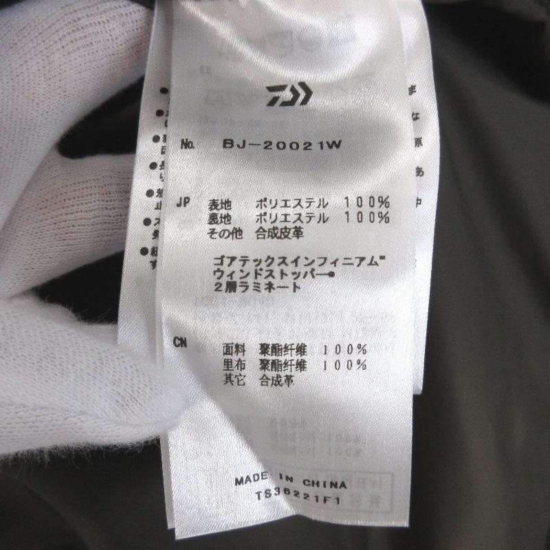 未使用 DAIWA PIER39 ダイワ ピア39 ツイード ダッフルコート BJ