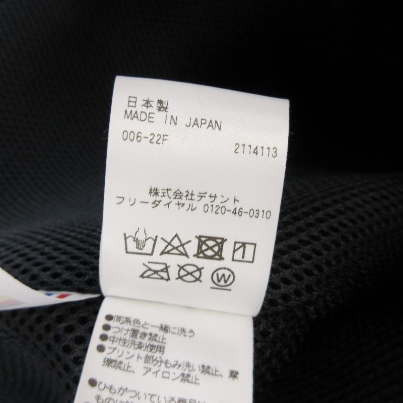 美品 DESCENTE ALLTERRAIN デサントオルテライン カラーレス 美品 DESCENTE ALLTERRAIN デサントオルテライン カラーレス