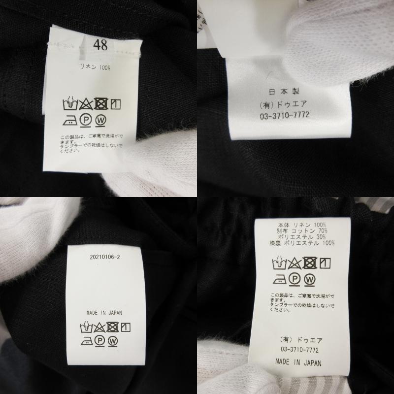 美品 COLONY CLOTHING コロニークロージング リネンセットアップ 美品 COLONY CLOTHING コロニークロージング リネンセットアップ