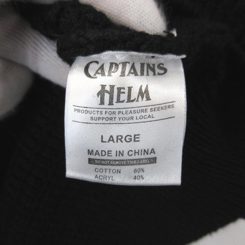 未使用 CAPTAINS HELM キャプテンズヘルム ニットカーディガン