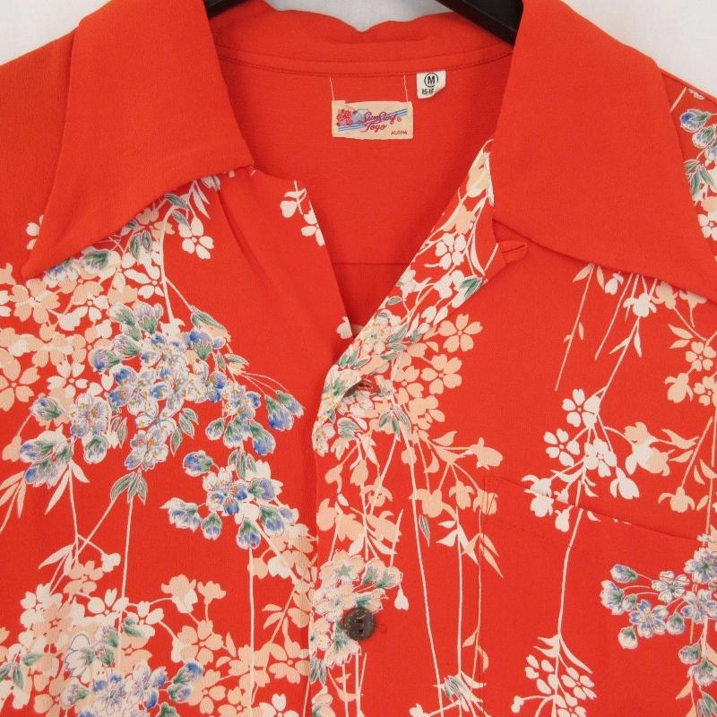 SUN SURF 美品 サンサーフ 半袖アロハシャツ SS30982 しだれ桜