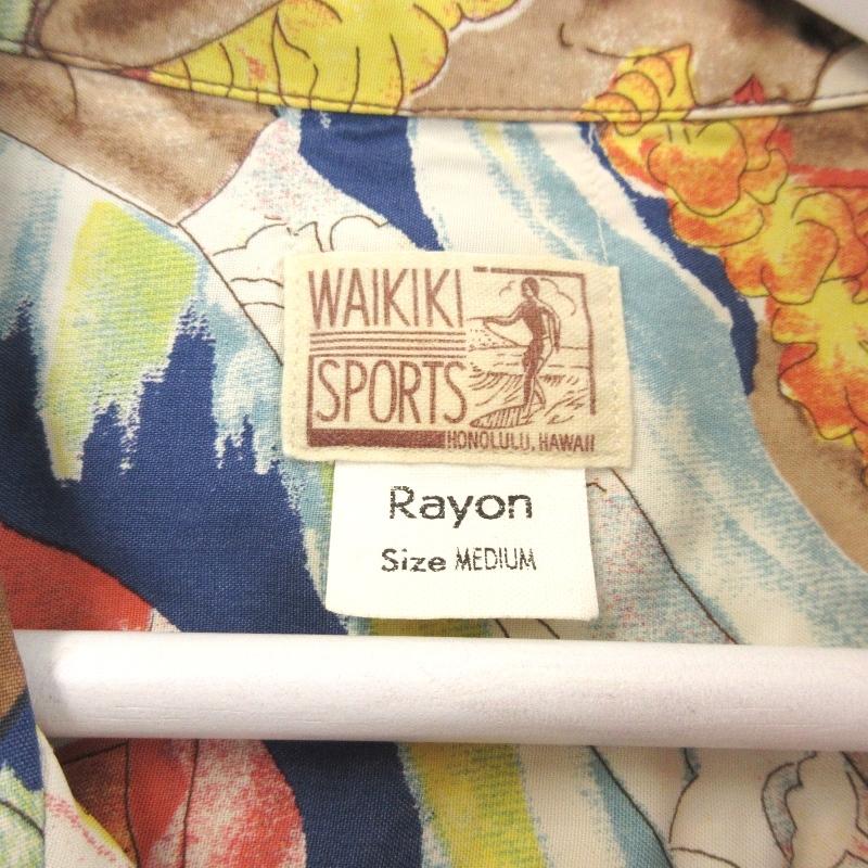 SUN SURF 美品 WAIKIKI SPORTS サンサーフ 半袖アロハシャツ