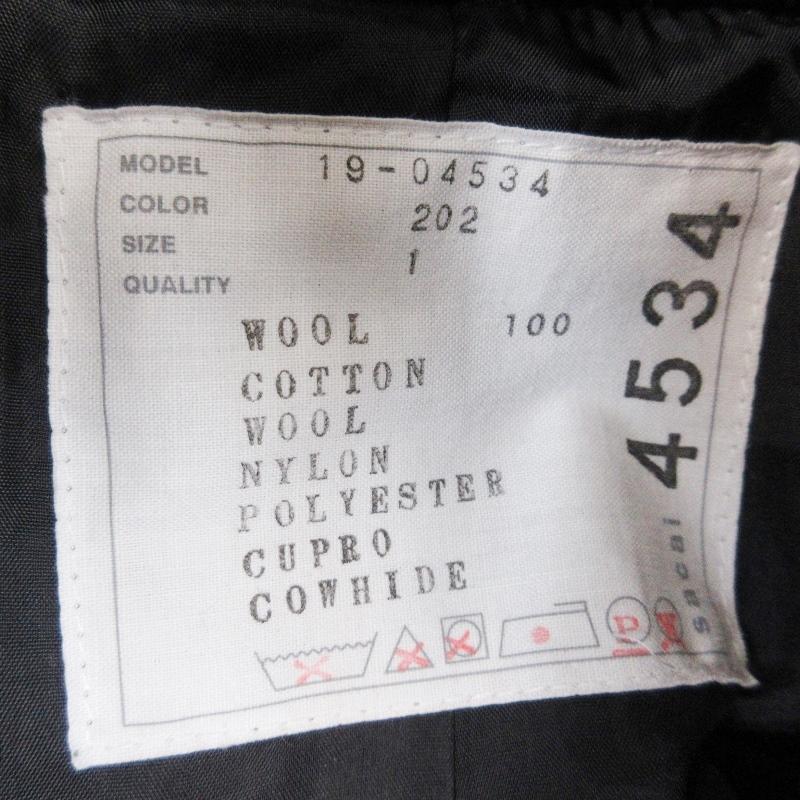 sacai サカイ ドッキングトレンチコート 19-04534 切替 ロング sacai サカイ ドッキングトレンチコート 19-04534 切替 ロング