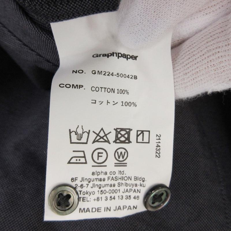 未使用 Graphpaper グラフペーパー 長袖ボタンダウンシャツ 23SS GM224 