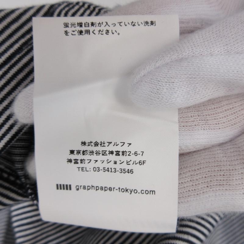 未使用 Graphpaper グラフペーパー Narrow Border L/S Tee GU233 