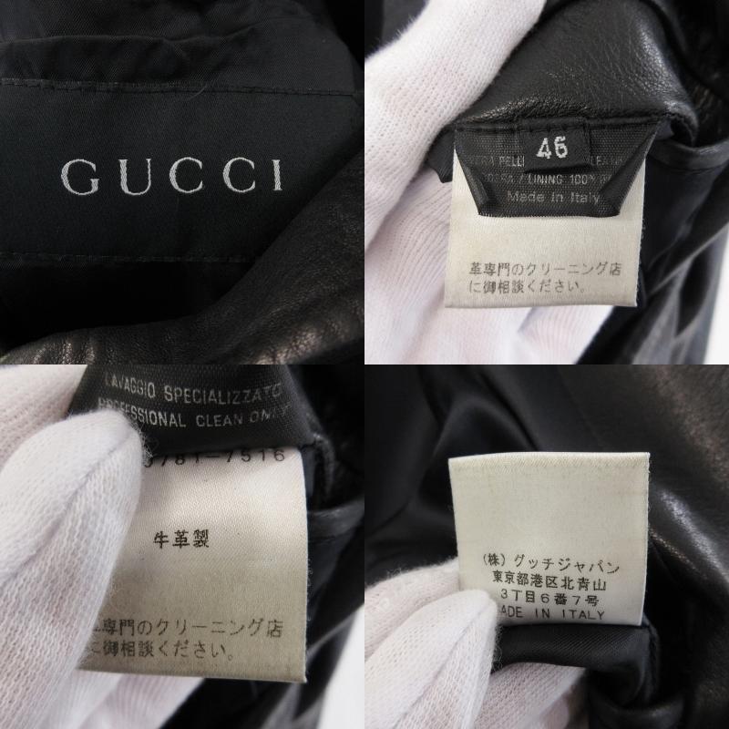 GUCCI グッチ レザー テーラードジャケット 339-0781-7516 GUCCI グッチ レザー テーラードジャケット 339-0781-7516