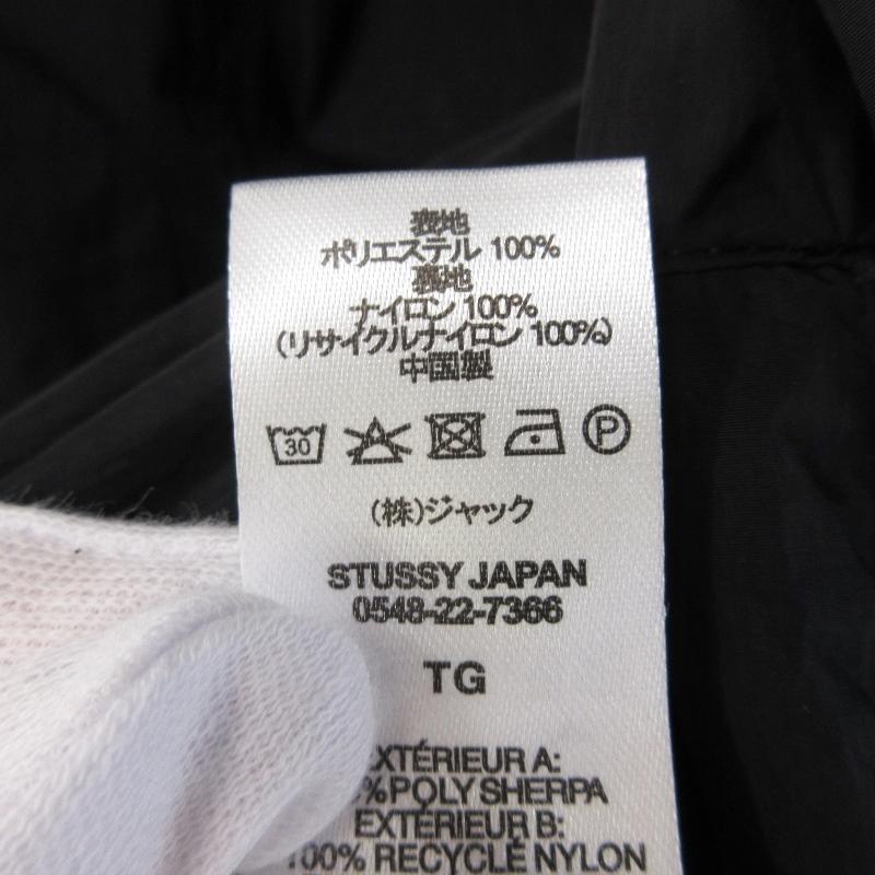 STUSSY 美品 ステューシー リバーシブル 8ボール フリース STUSSY 美品 ステューシー リバーシブル 8ボール フリース