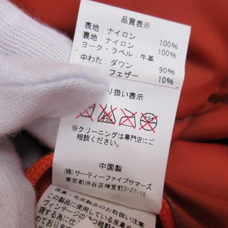 BEAMS Rocky Mountain レザー 切替 ダウンベスト　35周年 ROCKY MOUNTAIN FEATHERBED × BEAMS / 別注 ダウンベスト｜BEAMS