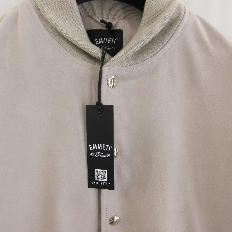 美品 EMMETI エンメティ VARSITY JACKET ALBERTO CAM 8521-48 