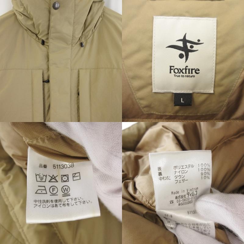 Foxfire フォックスファイヤー Monolith Down Hoody 5113038 Foxfire フォックスファイヤー Monolith Down Hoody 5113038