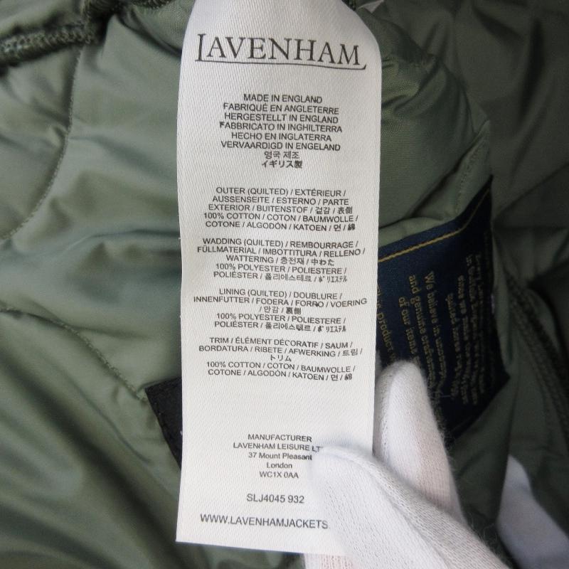 LAVENHAM 美品 ラベンハム キルティングジレ SLJ4045 ZIP