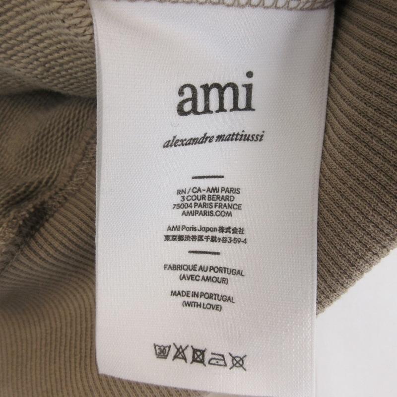 AMI Alexandre Mattiussi アミパリス プルオーバーパーカー AMI Alexandre Mattiussi アミパリス プルオーバーパーカー