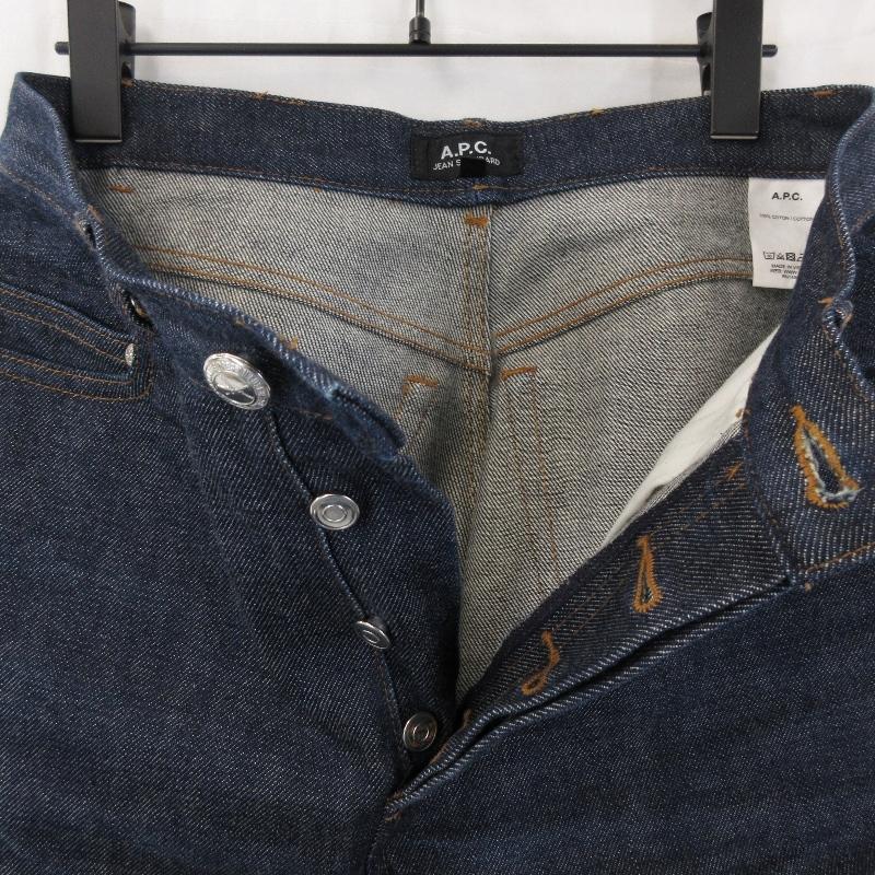 【極美品】A.P.C. JEAN STANDARD 30インチ(ノンウオッシュ) 美品 A.P.C. アーペーセー デニムパンツ Jean standard ジーン