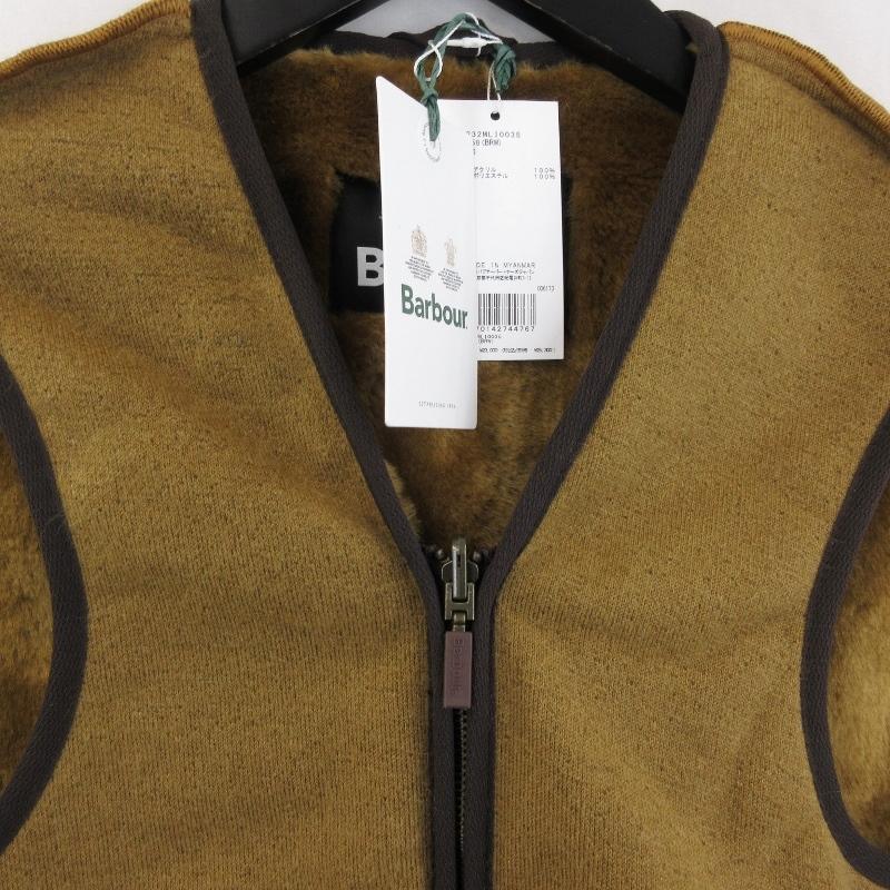 Barbour 未使用 バブアー SL Fur Liner MLI0035BR31 フロントジップ 
