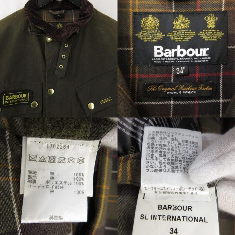 Barbour バブアー インターナショナルジャケット 1702264 SL INTERNATIONAL オイルドジャケット UK製 オリーブ 34 71008358 : 71008358 : クラシック - 通販 - Yahoo!ショッピング Barbour バブアー インターナショナルジャケット 1702264 SL INTERNATIONAL オイルドジャケット UK製 オリーブ 34 71008358 : 71008358 : クラシック - 通販 - Yahoo!ショッピング