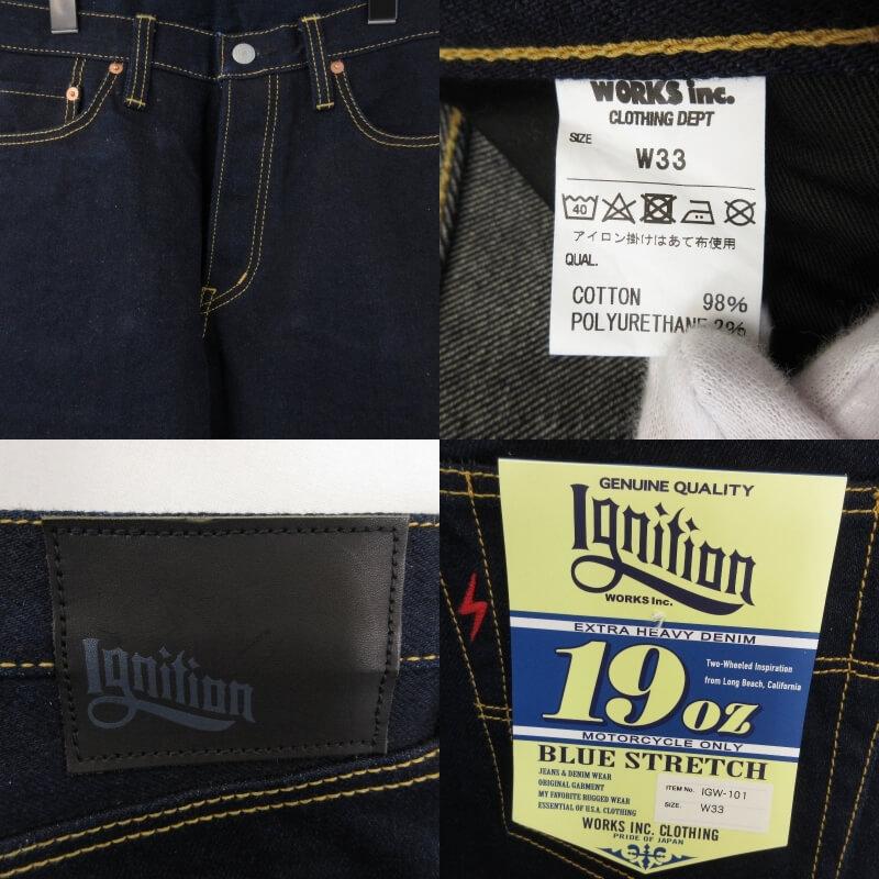 IRON HEART 未使用 Ignition アイアンハート イグニッション IRON HEART 未使用 Ignition アイアンハート イグニッション