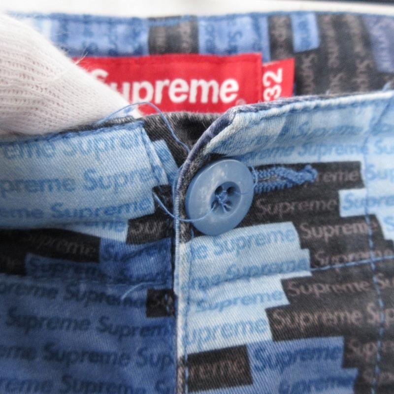 Supreme デジタルカモ カーゴパンツ 21SS Cargo Pant Blue Camo