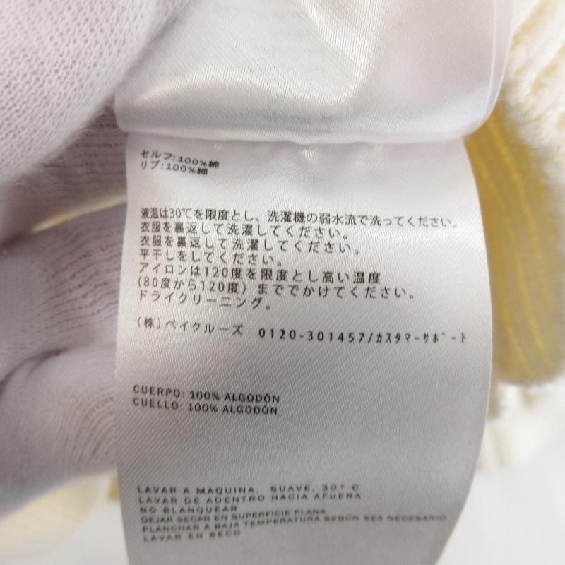 未使用 Disney × Kith for Mickey&Friends キス クルーネック