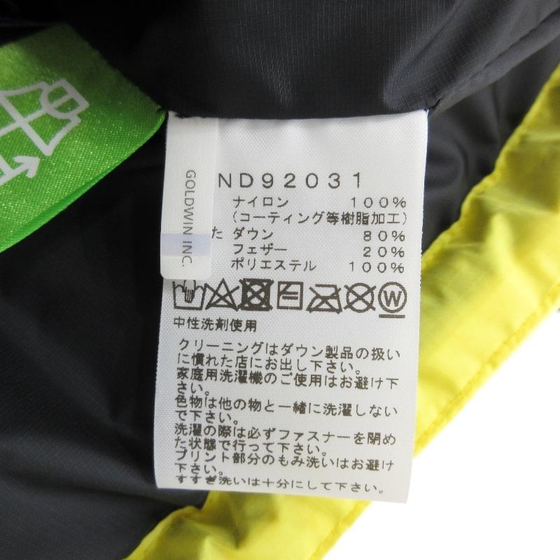 新品未使用THE NORTH FACE ヒムダウンパーカイエローテール THE NORTH FACE 未使用 ノースフェイス ヒムダウンパーカ