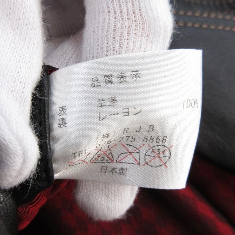 美品 R.J.B アールジェイビー ラムスキンコート 3釦 日本製