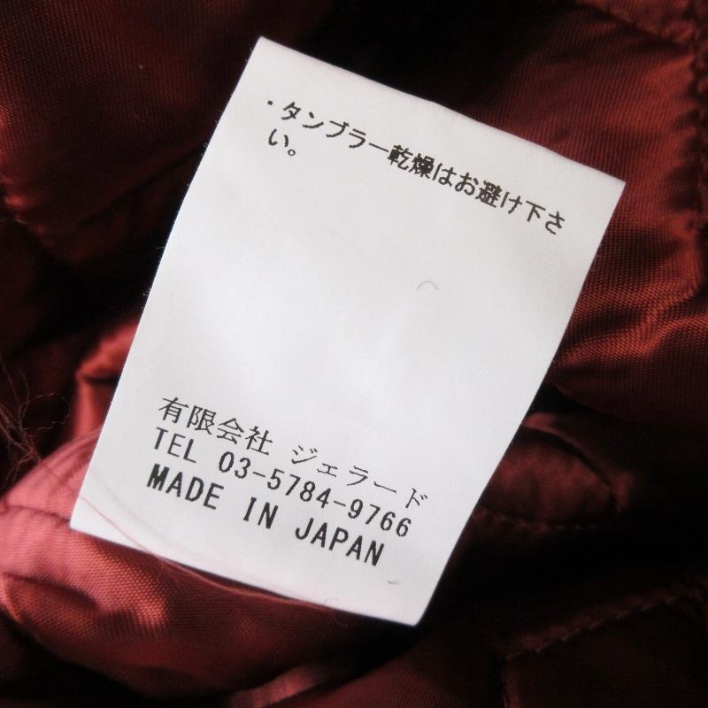 未使用 JELADO ジェラード ショートファラオジャケット SG33436 STARRY