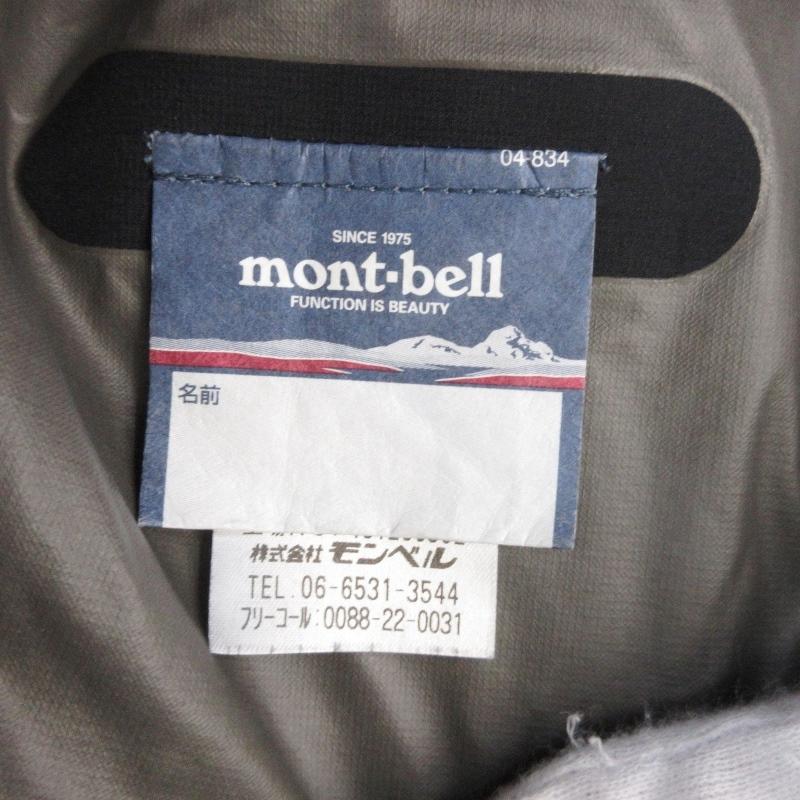 モンベル150 ブルー　美品 キャスティング サーマルジャケット｜モンベル