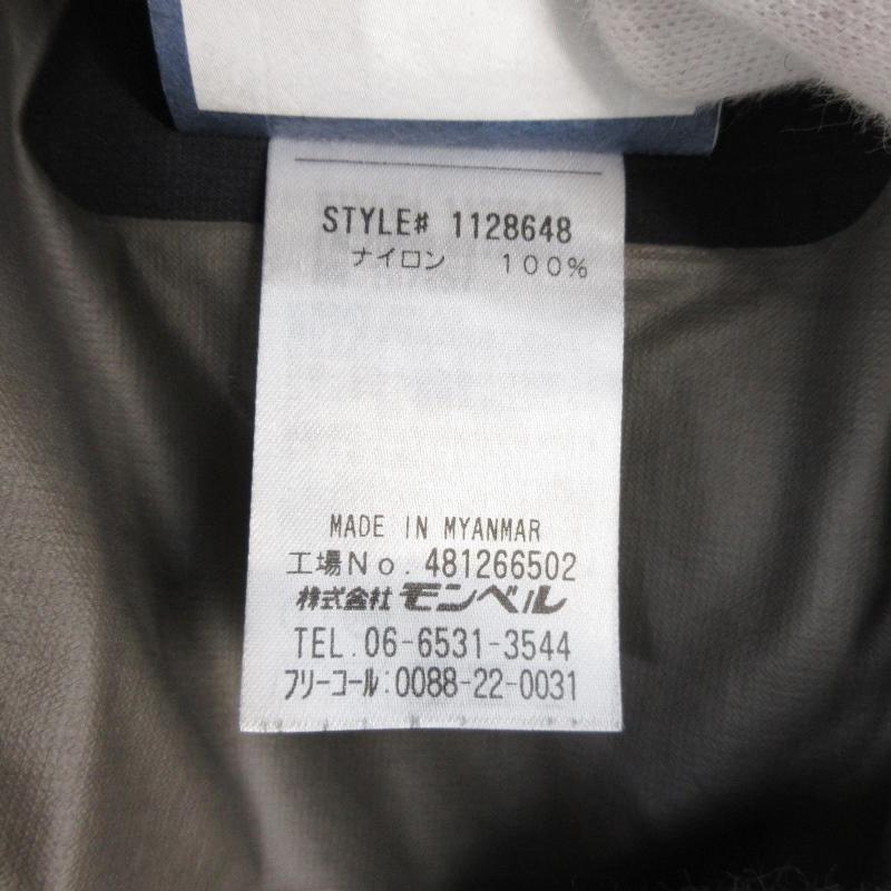mont-bell モンベル レイントレッカー ジャケット 1128648 mont-bell モンベル レイントレッカー ジャケット 1128648