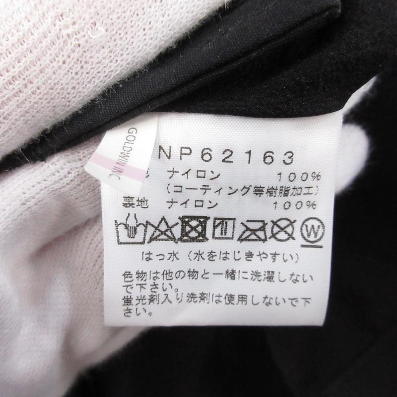 THE NORTH FACE ノースフェイス ジップインマグネボールド THE NORTH FACE ノースフェイス ジップインマグネボールド