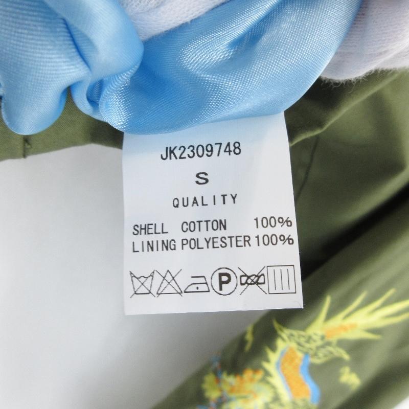 未使用 ANDFAMILYS アンドファミリー ベトナムジャケット JK 未使用 ANDFAMILYS アンドファミリー ベトナムジャケット JK