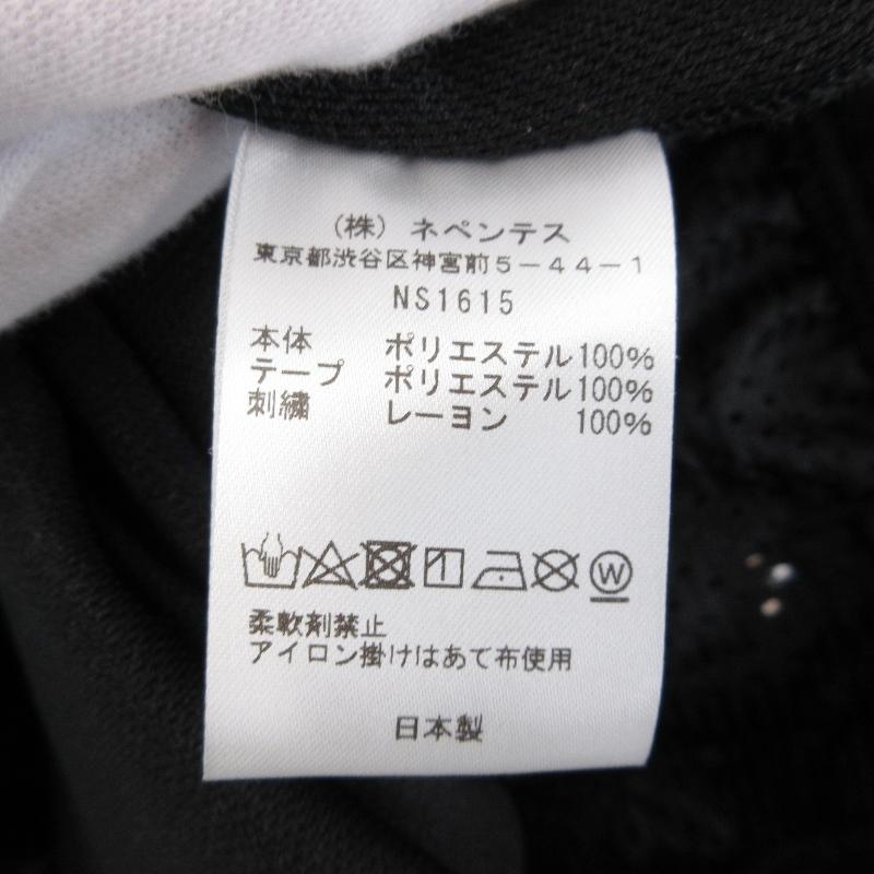 Needles 美品 needles ニードルズ トラックパンツ LHP Exclusive Track  