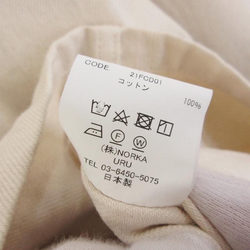 美品 URU ウル コットン デニム カバーオール 21FCD01 COTTON 美品 URU ウル コットン デニム カバーオール 21FCD01 COTTON