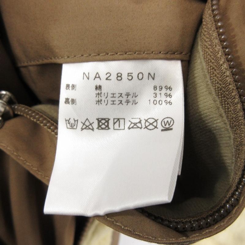 未使用 THE NORTH FACE ノースフェイスパープルレーベル リバーシブル